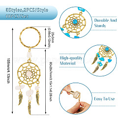 10 шт. 5 стиля: натуральный тигровый глаз&nbsp;KEYC-TA00036