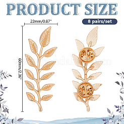 8 пара булавок из сплава листового металла для лацканов одежды рюкзака&nbsp;JEWB-HY0001-51G
