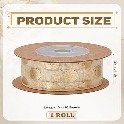 Органза ленты&nbsp;SRIB-LP0001-06