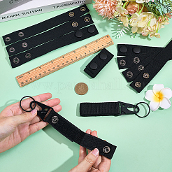 Тактические ремни с широкими петлями из нейлона&nbsp;DIY-CP0013-40