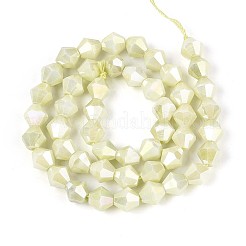 Антикоррозийные гальванические стеклянные бусины&nbsp;GLAA-T025-8mm-13J