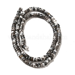 Природного нефрита нитей бисера&nbsp;G-I339-02A