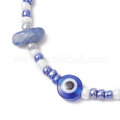 Браслеты из бисера&nbsp;BJEW-JB11889