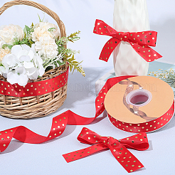 Полиэфирная лента&nbsp;OCOR-WH20816-012A