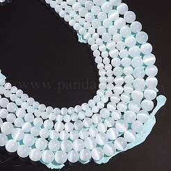 Круглый шарики глаза кота&nbsp;G-SZ0001-80D