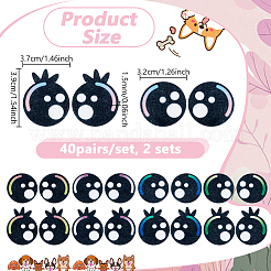 2 комплект фетровых глаз&nbsp;AJEW-GA0008-64B