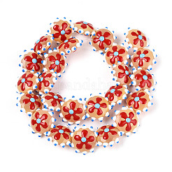 Бусины лэмпворк &nbsp;LAMP-T023-25E