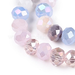 Стеклянные бусины с гальваническим покрытием &nbsp;GLAA-T023-D16-03