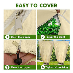 Сетка из нетканого материала для плодовых деревьев&nbsp;AJEW-WH20022-86D-01