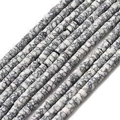 Окрашенные синтетические бирюзовые бусы нити&nbsp;G-Z089-A04-A