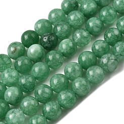 Природные окрашенные белого нефрита нитей бисера&nbsp;G-M402-C03-24