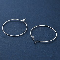 Железный обруч&nbsp;IFIN-R211-01S