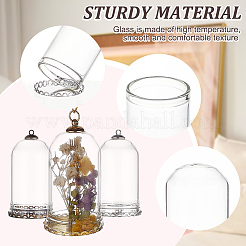 Крышка стеклянного купола 12 шт.&nbsp;DJEW-BC0001-21