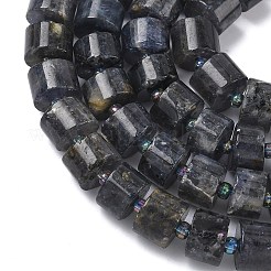 Натуральные нити из белого лунного камня&nbsp;G-C270-I02-01