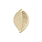Brass Pendants, Leaf Charms, Long-Lasting Plated, Nickel Free, Real 18K Gold Plated, 17.5x11.5x0.5mm, Hole: 1mm