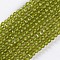 Glass Beads Strands, Faceted, Round, Yellow Green, 2x2mm, Hole: 0.4mm, about 183~187pcs/strand, 13.38