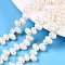 Natural Cultured Freshwater Pearl Beads Strands, Potato, Top Drilled, Creamy White, 5~5.5x5~5.5mm, Hole: 0.8mm, about 76~77pcs/strand, 14.17 inch(36cm)