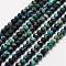 Natural Chrysocolla Beads Strands, Round, Faceted, 3mm, Hole: 0.5mm, about 130pcs/strand, 15.3 inch(39cm)