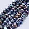 Natural Cultured Freshwater Pearl Beads Strands, Dyed, Two Sides Polished, Midnight Blue, 5~7x5~7x5~7mm, Hole: 0.2mm, about 53pcs/strand, 13.9 inch