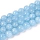 Природного кварца нитей бисера&nbsp;G-T144-8mm-10A-4