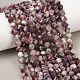 Натуральный сливовый цвет турмалиновый бисер пряди&nbsp;G-P611-C36-01-1