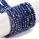Запекание гальванических нитей стеклянных бусин X-DGLA-A039-J4mm-B04-1