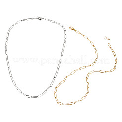 2 шт. 2-х цветные латунные круглые овальные цепочки-скрепки&nbsp;MAK-TA0001-33