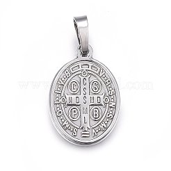 Подвески из нержавеющей стали 201&nbsp;STAS-F177-05P