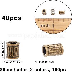 Сплавочные овальные бусины тибетского стиля &nbsp;TIBEB-FH0001-12