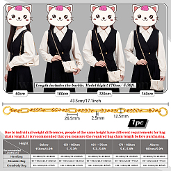 Алюминиевые витые цепи-удлинители для сумок&nbsp;DIY-WH0750-176