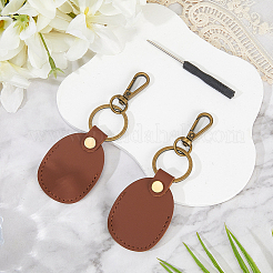 Брелки из искусственной кожи&nbsp;AJEW-CL0001-55A