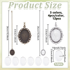 Литые украшения подвесные&nbsp;HJEW-NB00234