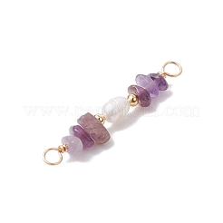 Подвески-шармы с натуральным аметистом и натуральным культивированным пресноводным жемчугом в виде рисовых бусин&nbsp;PALLOY-JF03707-09