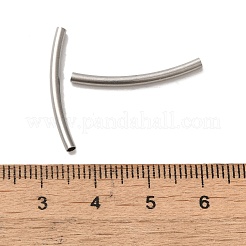 Бусины из нержавеющей стали марки 304&nbsp;LS-STAS-C091-02B-P