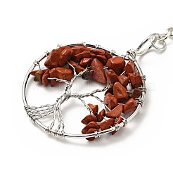 Брелок с натуральными и синтетическими драгоценными камнями дерево жизни&nbsp;KEYC-G054-01P