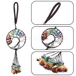 1 шт. проволочные чипсы из натурального драгоценного камня&nbsp;HJEW-FS0001-05