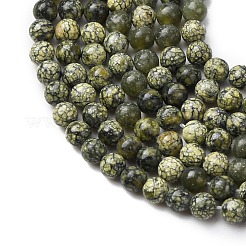 Натуральный серпантин / зеленые кружевные нити из бисера&nbsp;G-Z116-A16-3mm