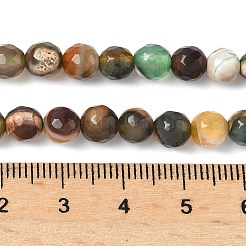 Природный агат бисер нитей&nbsp;G-C082-A01-52