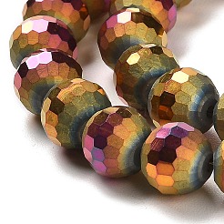 Стеклянные бусины с гальваническим покрытием &nbsp;EGLA-Z001-03A-FP02