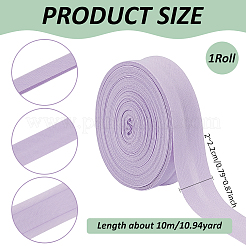 Лента поликоттоновая 9.8~10м.&nbsp;OCOR-BC0006-53K