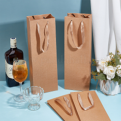 Бумажные подарочные пакеты с ручкой-лентой&nbsp;ABAG-WH20011-09B