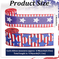 2 рулон 2-х цветной полиэстеровой ленты с тематикой Дня независимости&nbsp;OCOR-CY0001-75B