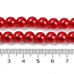 Абс пластмасса имитация жемчужина круглые бусины&nbsp;MACR-S789-8mm-14