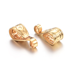 Трубчатые дужки из нержавеющей стали 304&nbsp;LS-X-STAS-P223-15G