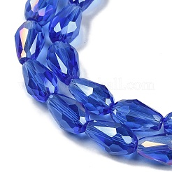 Прозрачные стеклянные бусины гальваническим пряди&nbsp;LS-EGLA-N013-T6mm-B11