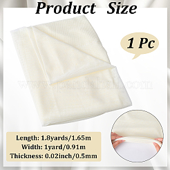 1 ярд полиэстеровой эластичной сетчатой ткани&nbsp;DIY-CY0002-26A