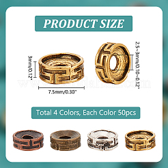 200шт 4 цвета бусины-распорки тибетского стиля&nbsp;TIBEP-PH0001-73