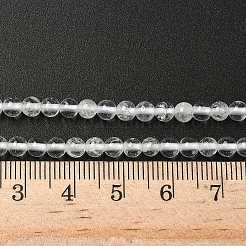 Природный кристалл кварца круглые бусины пряди&nbsp;G-J303-01-4mm