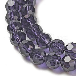 Прозрачные стеклянные бусины&nbsp;LS-EGLA-A035-T6mm-D15