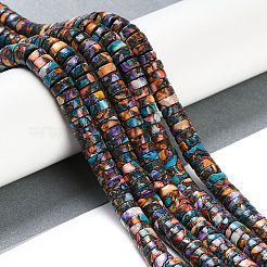 Природные Говлит бисер нитей&nbsp;G-A230-B01-02